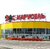 Гипермаркеты в Богучаре